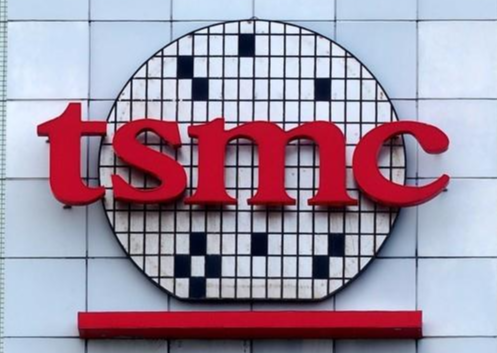 TSMC-석박사-초봉-이미지